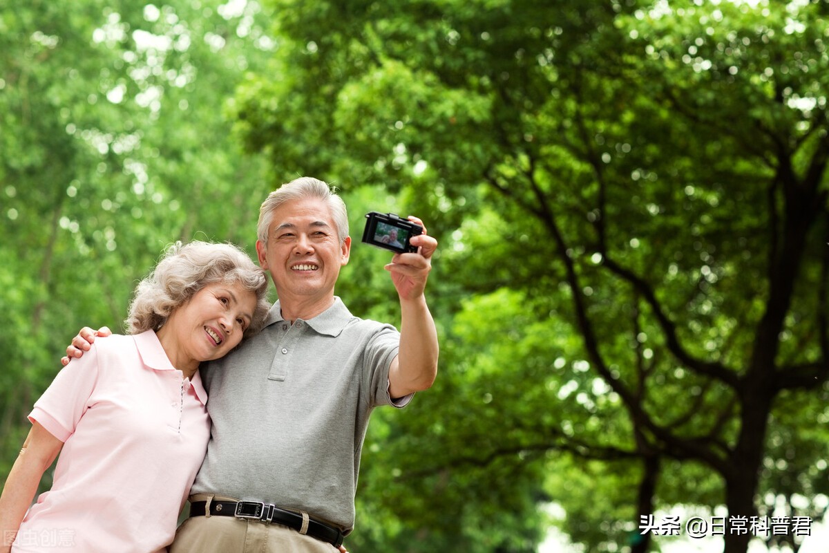 老年人再婚不领结婚证搭伙过日子对还是不对