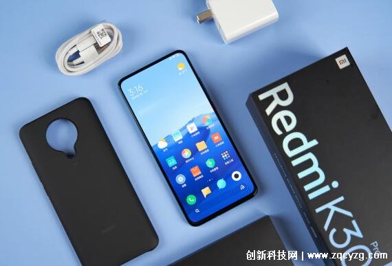 Redmi红米k30pro参数配置详情，骁龙865搭配64M