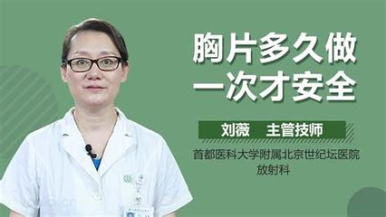 女性分泌物常规检查多少钱,正规医院妇科检查多少钱?