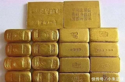 0.01斤黄金多少钱,100克黄金值多少钱?