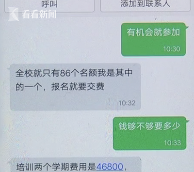 我可以用短信发送视频吗?qq视频录制后会发给家人吗?