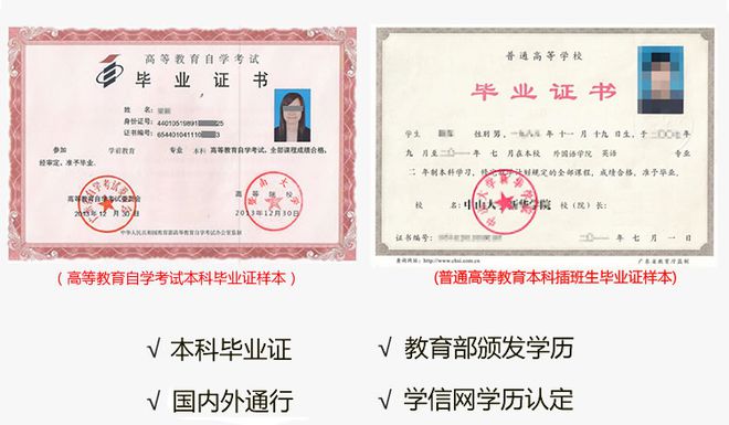 专科可以考中学教师资格证吗?专科可以考教师资格证吗?